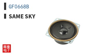 GF0668B ͼƬ